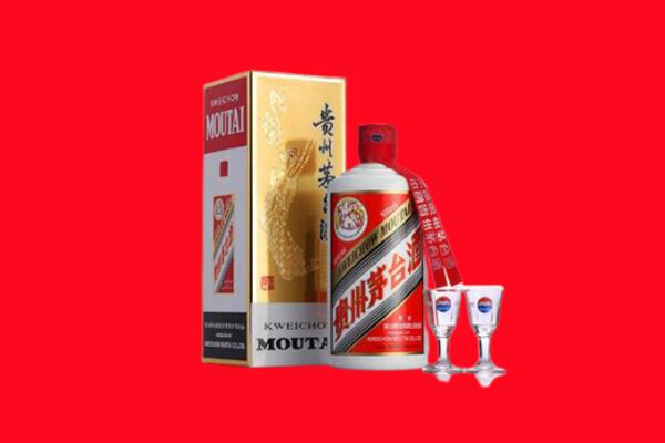 怒江兰坪县回收茅台酒