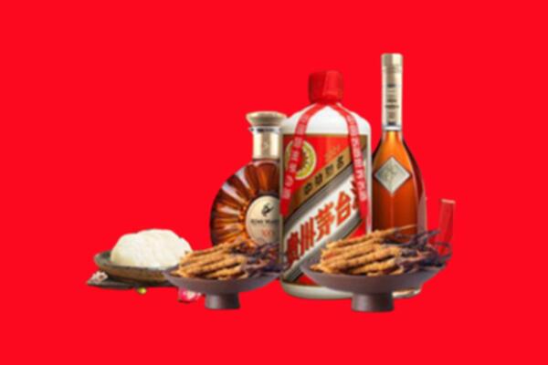 怒江兰坪县礼品回收.jpg
