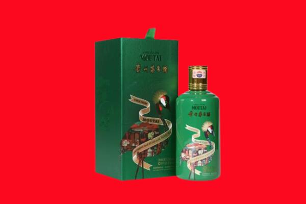 怒江兰坪县回收出口茅台酒.jpg