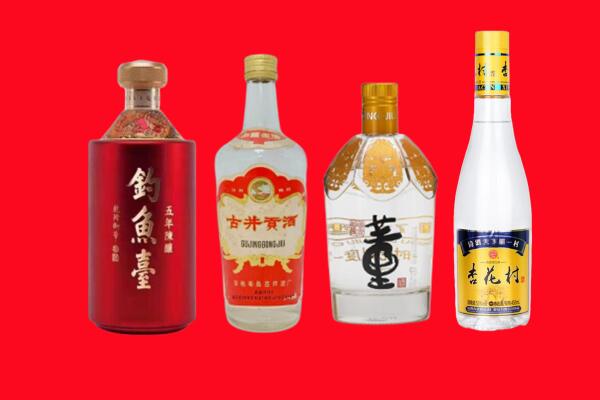 怒江兰坪县回收老酒.jpg